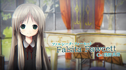 画像ギャラリー No.005のサムネイル画像 / Switch向けパッケージ版「シンフォニック=レイン」本日発売。OPムービーも公開