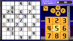 画像ギャラリー No.004のサムネイル画像 / Switch向け脳トレゲーム「ナンプレ10000」が本日配信スタート