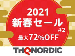 「ブロブ カラフルなきぼう」などSwitch用4タイトルが最大72％オフに。THQ Nordic Japanがニンテンドーeショップで1月27日までセールを実施