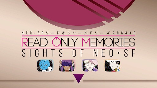 画像ギャラリー No.008のサムネイル画像 / Switch版「2064: Read Only Memories INTEGRAL」のあらかじめDLの受付が開始