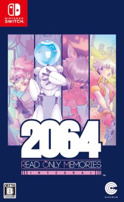 画像ギャラリー No.001のサムネイル画像 / パッケージ版「2064: Read Only Memories INTEGRAL」の店舗別予約特典と初回出荷特典が公開
