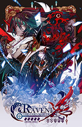 画像ギャラリー No.004のサムネイル画像 / LINE GAMESが10種類の新作タイトルを一挙公開。メディア向けイベント「LPG : with Press」の模様をレポート
