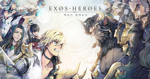 画像ギャラリー No.001のサムネイル画像 / 「Exos Heroes」が韓国で11月21日に配信開始。見た目はもちろん，性別も変えられるコスチュームシステム「FateCore」を搭載