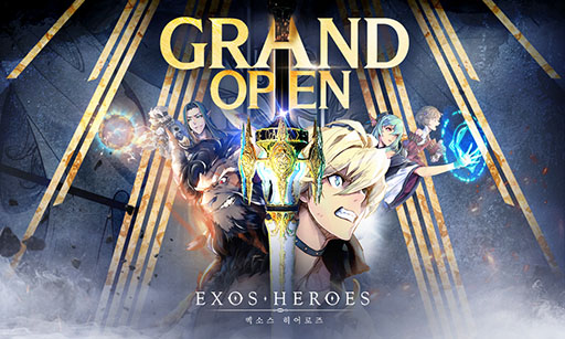 画像ギャラリー No.010のサムネイル画像 / 豊富なキャラクターの収集と育成を楽しめるRPG「Exos Heroes」が韓国で正式サービスを開始。映像やスクリーンショットも一挙掲載
