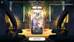 画像ギャラリー No.014のサムネイル画像 / 豊富なキャラクターの収集と育成を楽しめるRPG「Exos Heroes」が韓国で正式サービスを開始。映像やスクリーンショットも一挙掲載