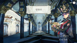 画像ギャラリー No.030のサムネイル画像 / 豊富なキャラクターの収集と育成を楽しめるRPG「Exos Heroes」が韓国で正式サービスを開始。映像やスクリーンショットも一挙掲載