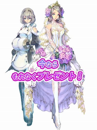画像ギャラリー No.003のサムネイル画像 / 「EXOS HEROES（エグゾスヒーローズ）」の配信が本日スタート。キャラの外見や特性を変化させる「フェイトコア」システムの情報も公開