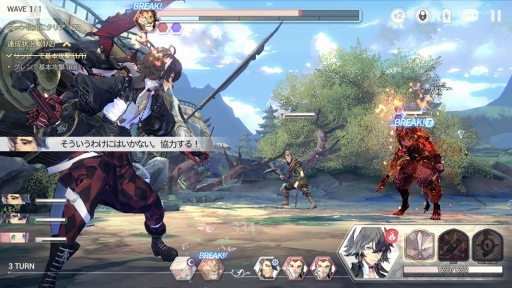 画像ギャラリー No.007のサムネイル画像 / 【PR】スマホ向けRPGの“本命”がきた。圧倒的なビジュアルで英雄たちが物語を紡ぐ壮大なRPG「EXOS HEROES」を紹介