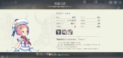 画像ギャラリー No.008のサムネイル画像 / 【PR】スマホ向けRPGの“本命”がきた。圧倒的なビジュアルで英雄たちが物語を紡ぐ壮大なRPG「EXOS HEROES」を紹介