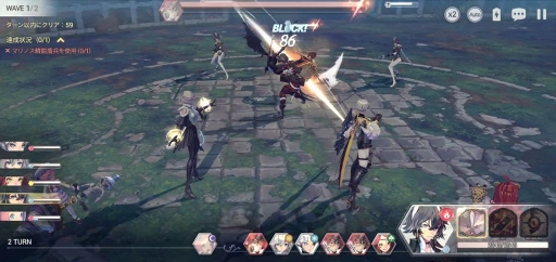 画像ギャラリー No.010のサムネイル画像 / 【PR】スマホ向けRPGの“本命”がきた。圧倒的なビジュアルで英雄たちが物語を紡ぐ壮大なRPG「EXOS HEROES」を紹介