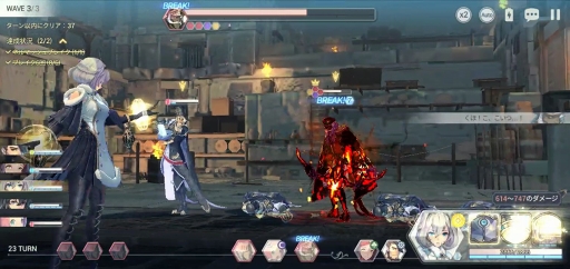 画像ギャラリー No.017のサムネイル画像 / 【PR】スマホ向けRPGの“本命”がきた。圧倒的なビジュアルで英雄たちが物語を紡ぐ壮大なRPG「EXOS HEROES」を紹介