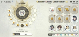画像ギャラリー No.023のサムネイル画像 / 【PR】スマホ向けRPGの“本命”がきた。圧倒的なビジュアルで英雄たちが物語を紡ぐ壮大なRPG「EXOS HEROES」を紹介