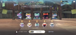 画像ギャラリー No.037のサムネイル画像 / 【PR】スマホ向けRPGの“本命”がきた。圧倒的なビジュアルで英雄たちが物語を紡ぐ壮大なRPG「EXOS HEROES」を紹介