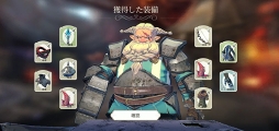 画像ギャラリー No.042のサムネイル画像 / 【PR】スマホ向けRPGの“本命”がきた。圧倒的なビジュアルで英雄たちが物語を紡ぐ壮大なRPG「EXOS HEROES」を紹介