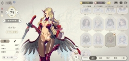 画像ギャラリー No.044のサムネイル画像 / 【PR】スマホ向けRPGの“本命”がきた。圧倒的なビジュアルで英雄たちが物語を紡ぐ壮大なRPG「EXOS HEROES」を紹介