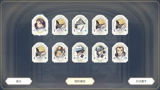 画像ギャラリー No.046のサムネイル画像 / 【PR】スマホ向けRPGの“本命”がきた。圧倒的なビジュアルで英雄たちが物語を紡ぐ壮大なRPG「EXOS HEROES」を紹介