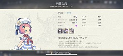 画像ギャラリー No.008のサムネイル画像 / 【PR】「EXOS HEROES」は,美麗なビジュアル表現と200名を越えるキャラクターがひとつの世界を作り上げた新時代のスマホRPGだ