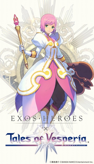 画像ギャラリー No.003のサムネイル画像 / 「EXOS HEROES」×「テイルズ オブ ヴェスペリア」コラボ第2弾が開始。限定英雄エステルが登場