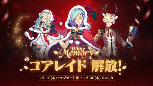 画像ギャラリー No.003のサムネイル画像 / 「エグゾスヒーローズ」,新規フェイトコア「黄金の沈黙 プリシオフ」&専用装備が登場