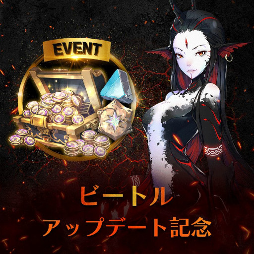 画像ギャラリー No.003のサムネイル画像 / 「エグゾスヒーローズ」,神話英雄“ビートル”と専用装備が登場