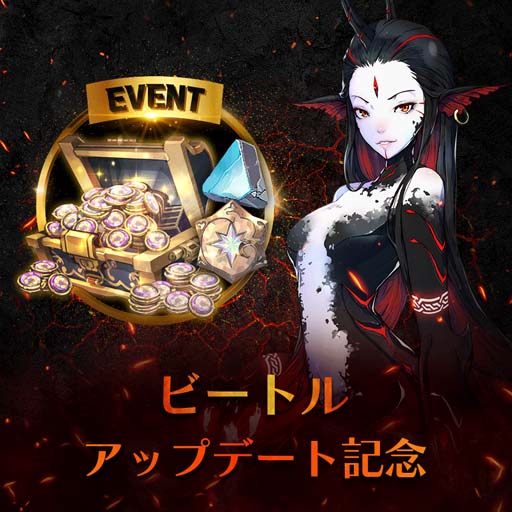 画像ギャラリー No.004のサムネイル画像 / 「エグゾスヒーローズ」に新規フェイトコア「反逆の序幕 ドルカ」が登場。コアレイド“沈黙の観察者”もオープン