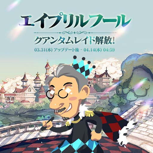 画像ギャラリー No.005のサムネイル画像 / 「エグゾスヒーローズ」,新規フェイトコア「スカベンジャー ダナ」&専用装備「キャプテンクロウ」が登場