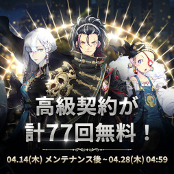 画像ギャラリー No.005のサムネイル画像 / 「エグゾスヒーローズ」,新規フェイトコア“予言を実行する者_グリシル”と専用装備が登場