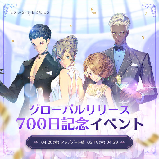 画像ギャラリー No.003のサムネイル画像 / 「エグゾスヒーローズ」,新コアレイド“砂の時間”を公開。新フェイトコア“貴公子_バラカ”も登場