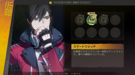 画像ギャラリー No.006のサムネイル画像 / PS4/Switch版「べリード・スターズ」本日リリース。韓国発コミュニケーション×サバイバルアドベンチャーのデジタル版登場