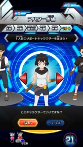 画像ギャラリー No.004のサムネイル画像 / 初めての「ゾイドワイルド バトルカードハンター」で最強を目指す! ゾイドの生みの親,徳山光俊氏が手がけたカードも登場する本作を紹介