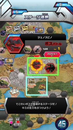 画像ギャラリー No.006のサムネイル画像 / 初めての「ゾイドワイルド バトルカードハンター」で最強を目指す! ゾイドの生みの親,徳山光俊氏が手がけたカードも登場する本作を紹介