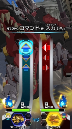 画像ギャラリー No.011のサムネイル画像 / 初めての「ゾイドワイルド バトルカードハンター」で最強を目指す! ゾイドの生みの親,徳山光俊氏が手がけたカードも登場する本作を紹介