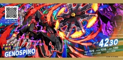 画像ギャラリー No.039のサムネイル画像 / 初めての「ゾイドワイルド バトルカードハンター」で最強を目指す! ゾイドの生みの親,徳山光俊氏が手がけたカードも登場する本作を紹介