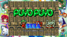 画像ギャラリー No.011のサムネイル画像 / 「SEGA AGES ぷよぷよ」には海外アーケード版が収録。オリジナル版から新たに追加となる要素も明らかに