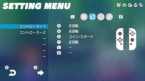 画像ギャラリー No.012のサムネイル画像 / 「SEGA AGES ぷよぷよ」には海外アーケード版が収録。オリジナル版から新たに追加となる要素も明らかに