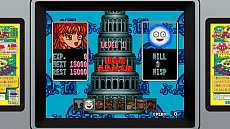 画像ギャラリー No.012のサムネイル画像 / Switch用ソフト「SEGA AGES ぷよぷよ通」の詳細情報が公開。“アーケード版ならではのレスポンス”を可能な限り再現