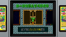 画像ギャラリー No.017のサムネイル画像 / Switch用ソフト「SEGA AGES ぷよぷよ通」の詳細情報が公開。“アーケード版ならではのレスポンス”を可能な限り再現