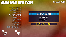 画像ギャラリー No.019のサムネイル画像 / Switch用ソフト「SEGA AGES ぷよぷよ通」の詳細情報が公開。“アーケード版ならではのレスポンス”を可能な限り再現
