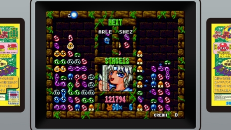 画像ギャラリー No.004のサムネイル画像 / Nintendo Switch用DLソフト「SEGA AGES ぷよぷよ通」が1月16日に配信決定。1台のSwitchで対戦プレイが可能