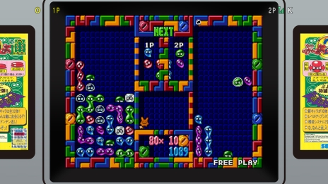 画像ギャラリー No.005のサムネイル画像 / Nintendo Switch用DLソフト「SEGA AGES ぷよぷよ通」が1月16日に配信決定。1台のSwitchで対戦プレイが可能