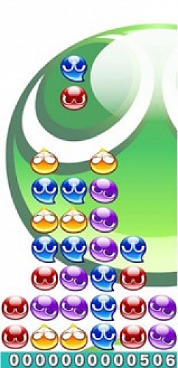 画像ギャラリー No.003のサムネイル画像 / 「ぷよぷよ」のソースコードを活用したプログラミング学習教材の提供開始
