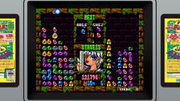 SEGA AGES ぷよぷよ通