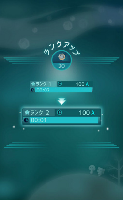 画像ギャラリー No.006のサムネイル画像 / キレイな宝石を実らせよう。スマホ向けクリッカーゲーム「ホウセキの樹」を紹介する「(ほぼ)日刊スマホゲーム通信」第1896回