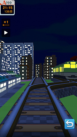画像ギャラリー No.016のサムネイル画像 / スマホアプリ「はじめてのA列車で行こう」の配信が開始に。“初代復刻版”を再現した全5ステージの攻略に挑もう