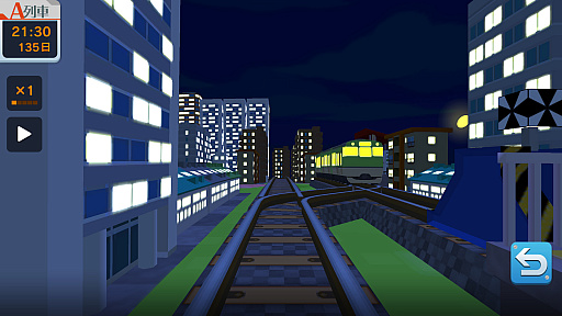 画像ギャラリー No.017のサムネイル画像 / スマホアプリ「はじめてのA列車で行こう」の配信が開始に。“初代復刻版”を再現した全5ステージの攻略に挑もう