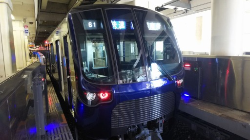 画像ギャラリー No.001のサムネイル画像 / スマホアプリ「はじめてのA列車で行こう」が半額セールを実施。相模鉄道での「A列車で行こう」ADトレイン運行記念として