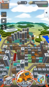 画像ギャラリー No.007のサムネイル画像 / スマホアプリ「はじめてのA列車で行こう」が半額セールを実施。相模鉄道での「A列車で行こう」ADトレイン運行記念として