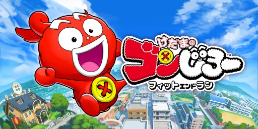画像ギャラリー No.001のサムネイル画像 / 「けだまのゴンじろー フィットエンドラン」,追加DLC「エピソードパック4」が配信開始