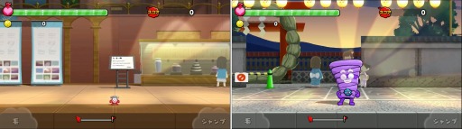 画像ギャラリー No.005のサムネイル画像 / 「けだまのゴンじろー フィットエンドラン」,追加DLC「エピソードパック4」が配信開始