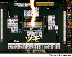 画像ギャラリー No.002のサムネイル画像 / 「麻雀格闘倶楽部」シリーズ最新作，「麻雀格闘倶楽部 GRAND MASTER」が本日稼働開始